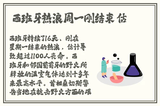久久99国产精品久久99蜜桃