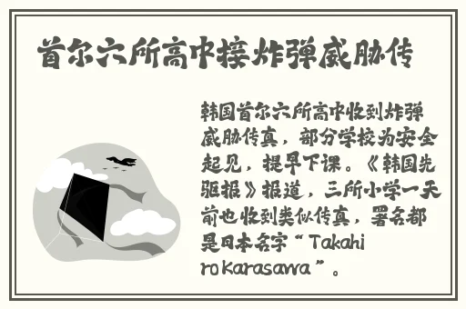 7723影视大全在线看