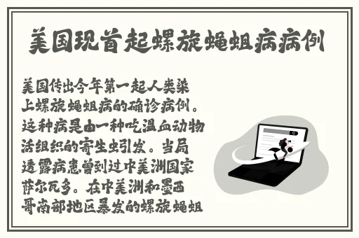 亚洲第一极品精品无码久久