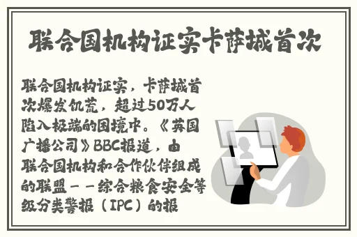 四叶草m码和欧洲码的区别免费