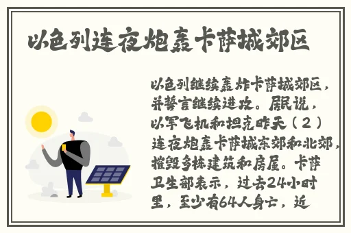 小芳好大 太涨 快点深视频