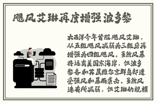 羞羞漫画成人入口