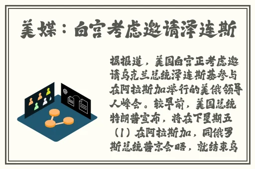 十七岁高清在线播放免费