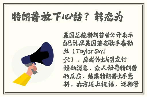 老夫子星空文化传媒有限公司网站