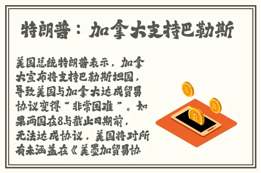 亚洲国产午夜精品大秀视频