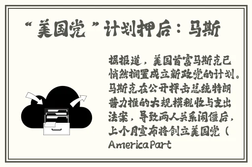 2018理论在大全高清理论大全