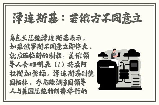 缓慢有力的挺进小洞视频