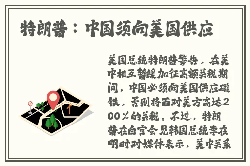 戴震动棒去逛超市怎么样好用吗
