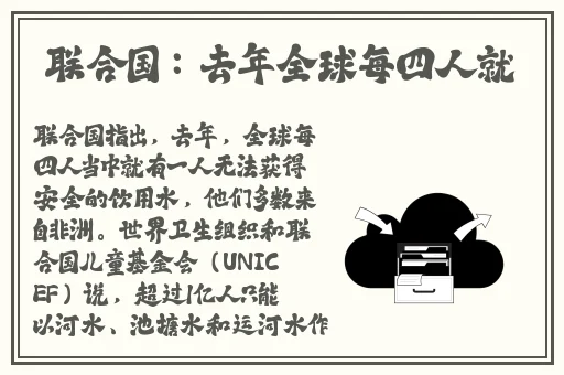 好男人观看视频免费
